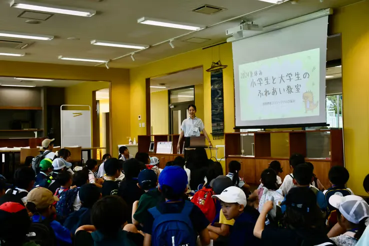大学関連系