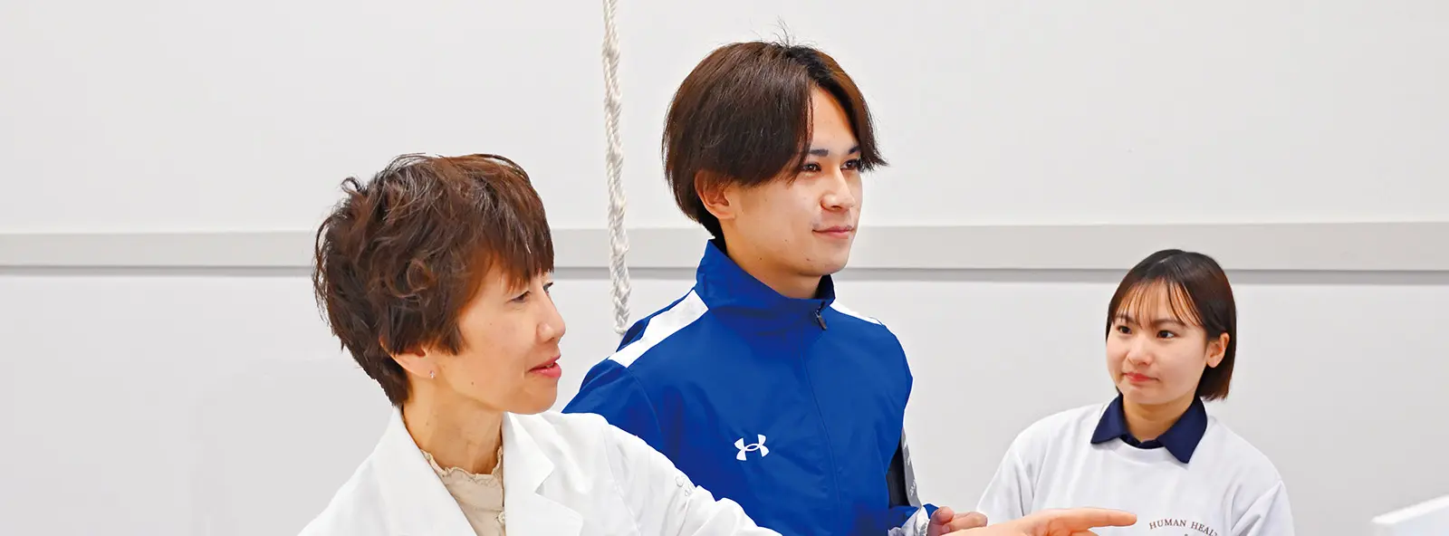 スポーツ医科学科