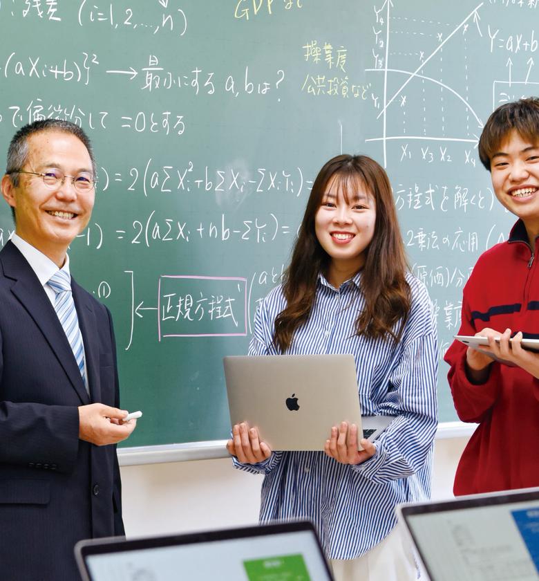 商学科