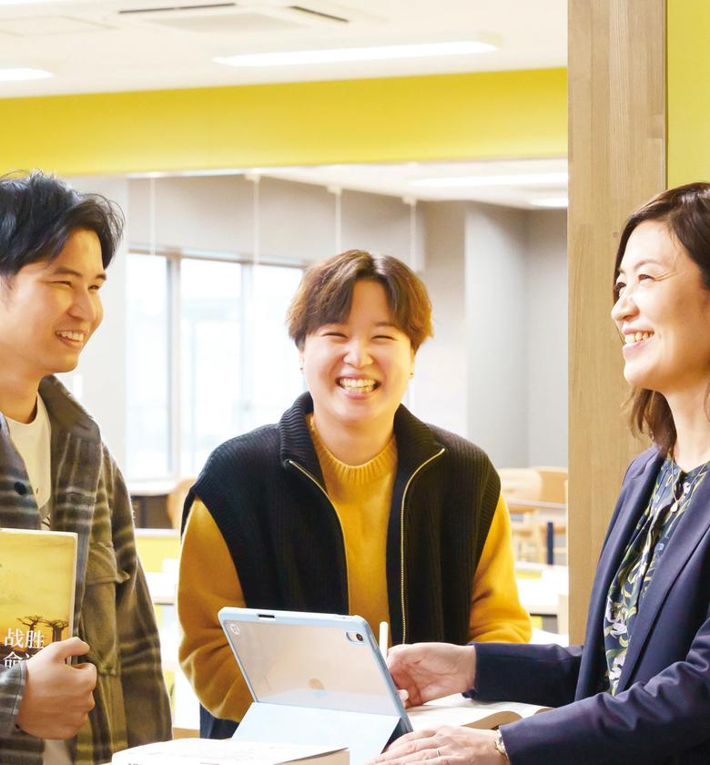 経済学科