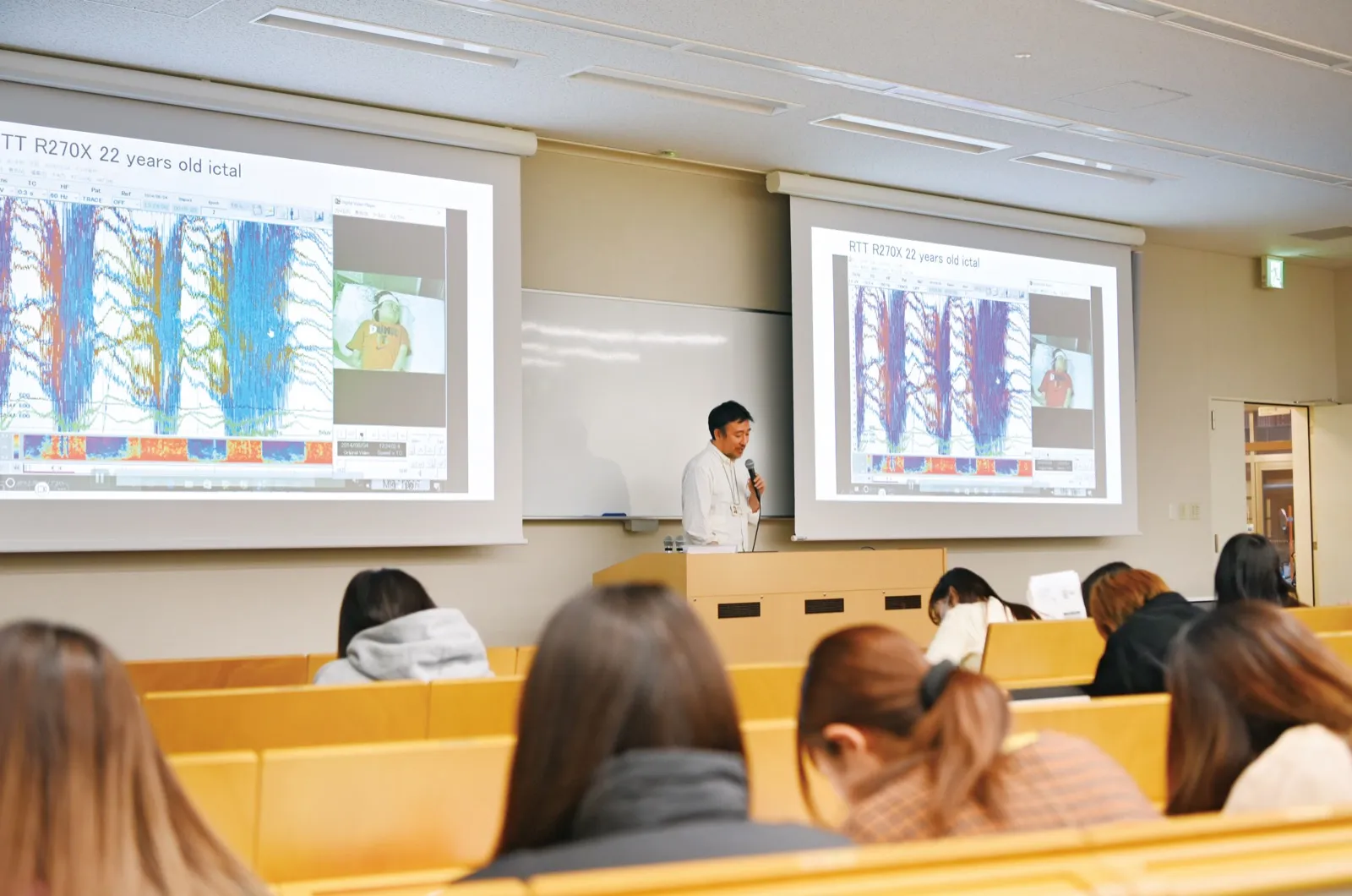 文医融合による新たな学問領域