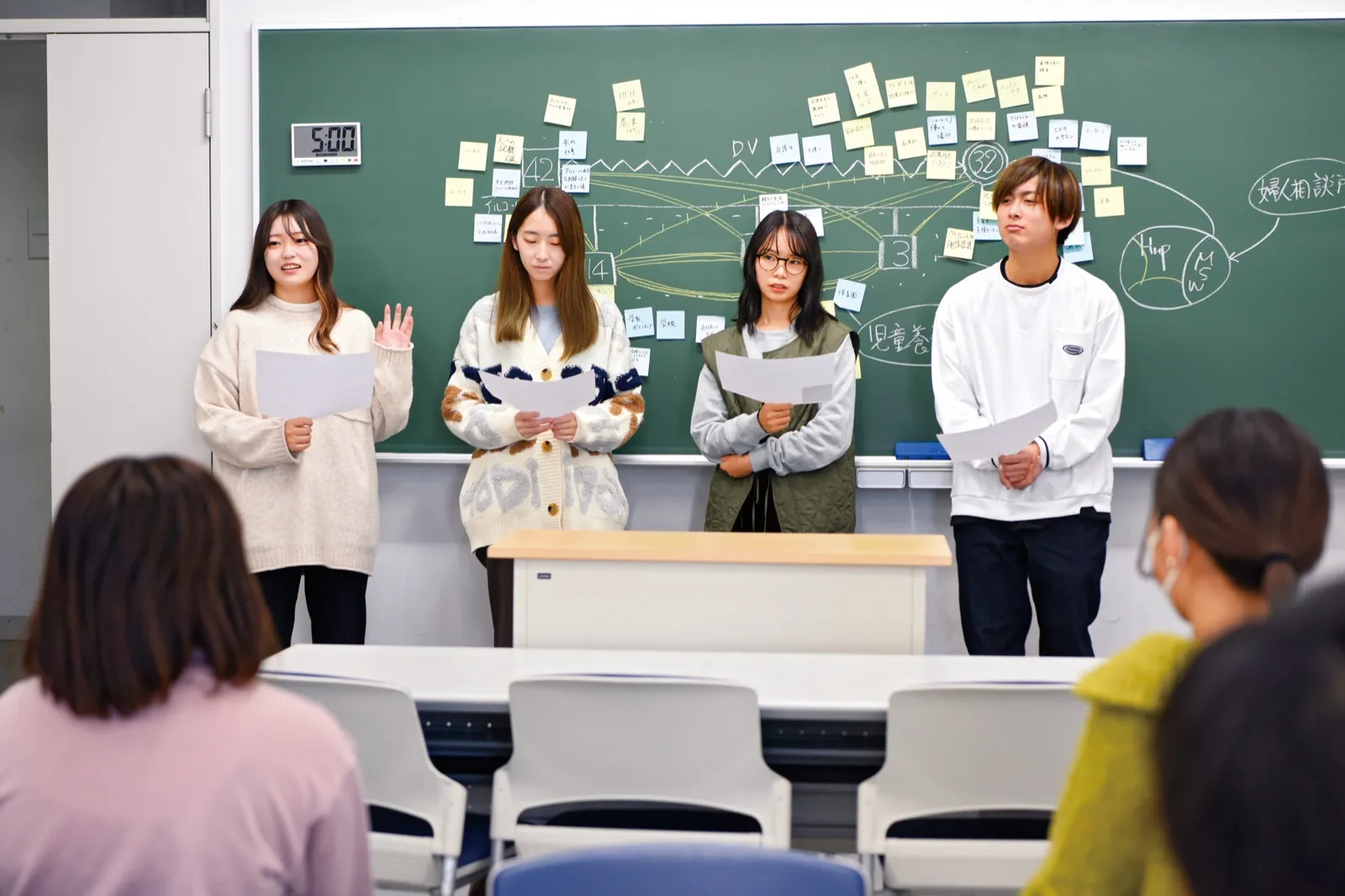 充実した仲間との学び合い