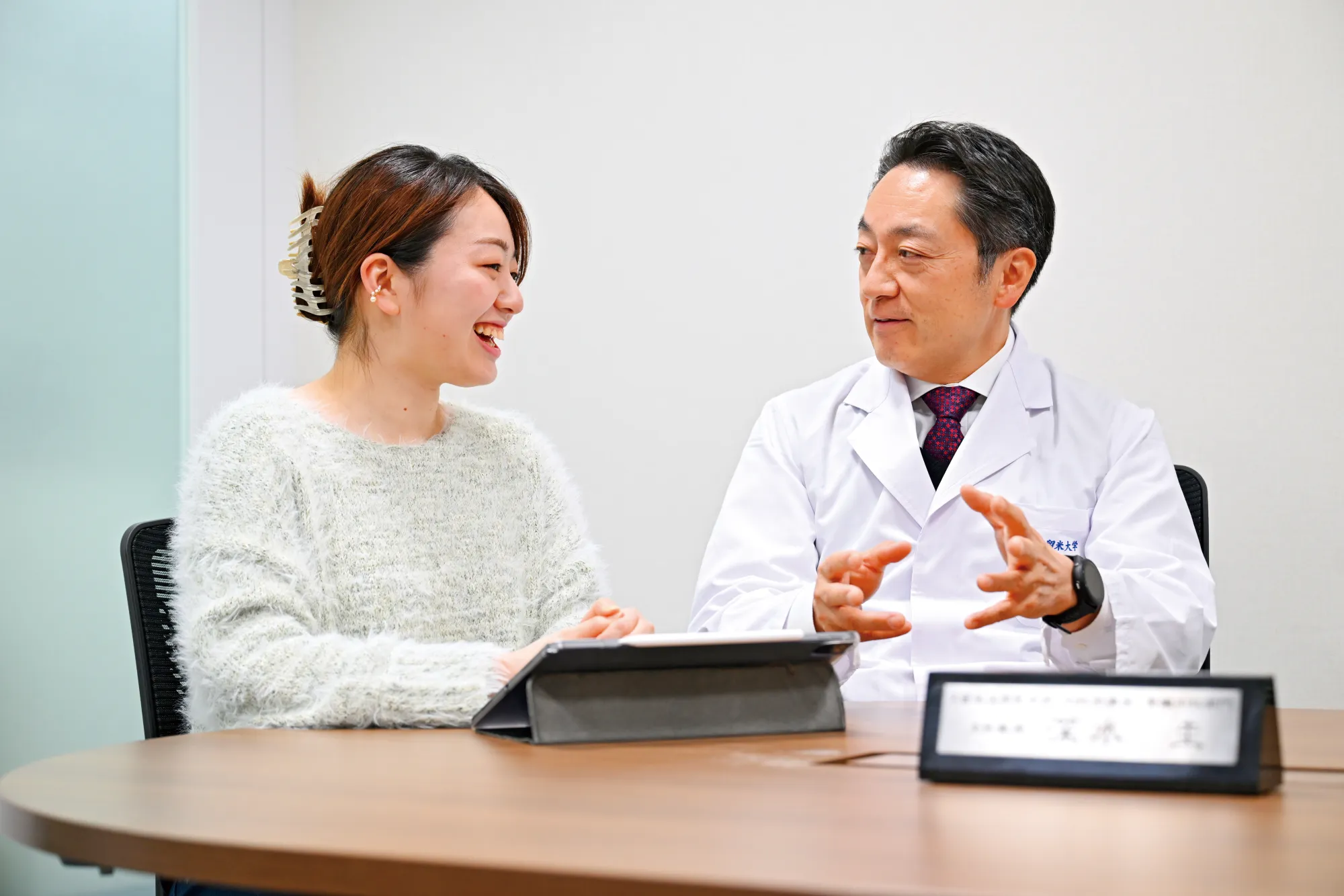 一人ひとりを支える手厚いサポート体制